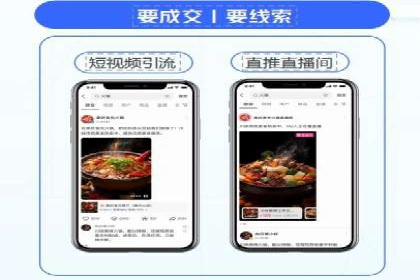 行业趋势观察：信息流广告公司的崛起与未来展望